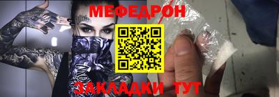 скорость Заволжье