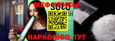 соль курить ск Заводоуковск