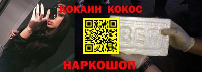 тгк Жуковский