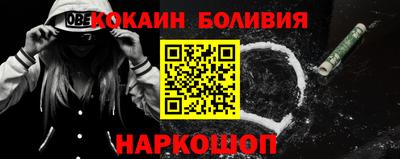 скорость Заволжье