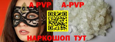 тгк Жуковский