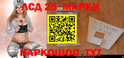 скорость Заволжье