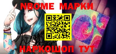 соль курить ск Заводоуковск