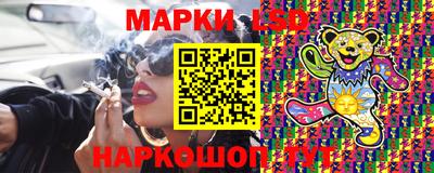соль курить ск Заводоуковск