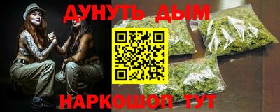 тгк Жуковский