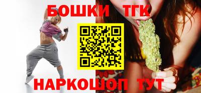 скорость Заволжье
