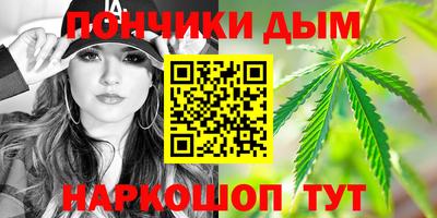 тгк Жуковский