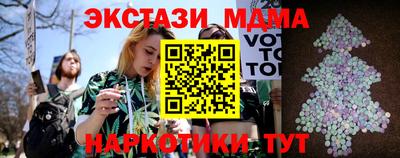 скорость Заволжье