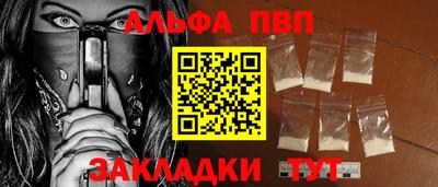 скорость Заволжье