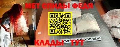тгк Жуковский