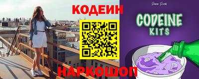тгк Жуковский