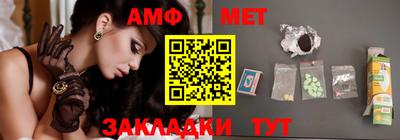скорость Заволжье