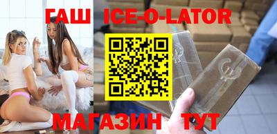 соль курить ск Заводоуковск