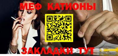 скорость Заволжье