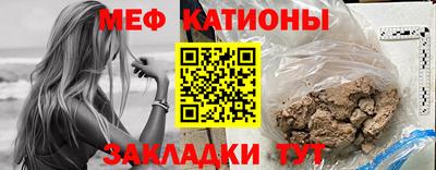соль курить ск Заводоуковск