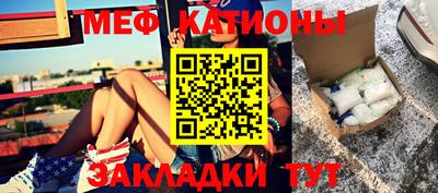 скорость Заволжье